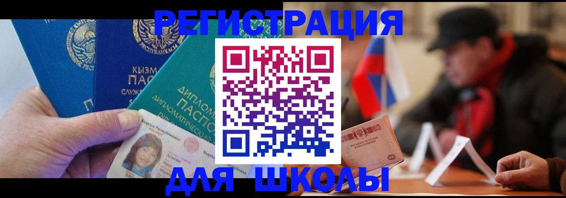 пропишу в квартире в Шумихе